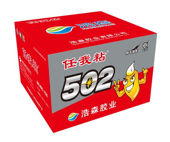 第5頁-40.PNG
